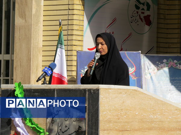 انتخابات همیار مشاور مدرسه دخترانه فرزانگان