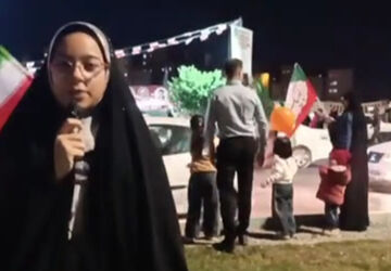 رژه موشکی در میدان امام حسین یزد