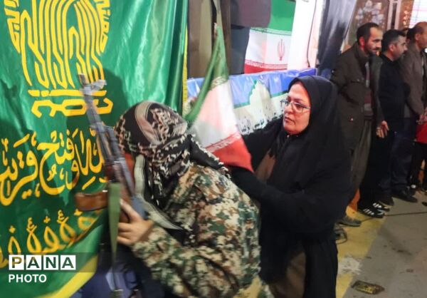 ایران، ایران امام رضاست