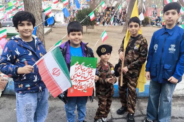 فرزندان ایران از مدارس شهریار تا راهپیمایی