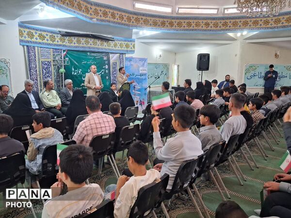 طنینِ «زنگِ مهر» در مدرسه شهدای صنف گردبافانِ منطقه ۱۶