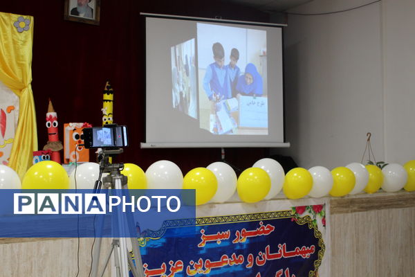 همایش گرامیداشت روز آموزش ابتدایی در گلوگاه