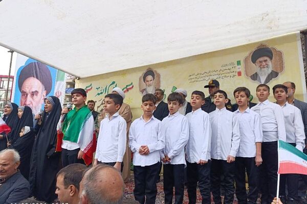 جشن چهل وهفتمین سالگرد پیروزی انقلاب اسلامی در شهرستان قدس