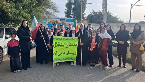 حضور پرشور مردم حاجی‌آباد در راهپیمایی باشکوه ۲۲ بهمن