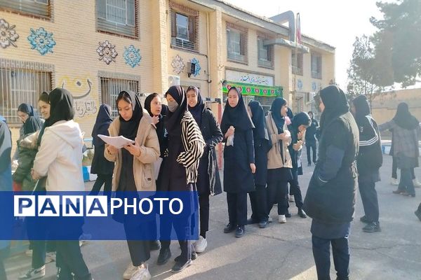  جشن نیمه شعبان در آموزشگاه شهید مجید دهنوی نیشابور 