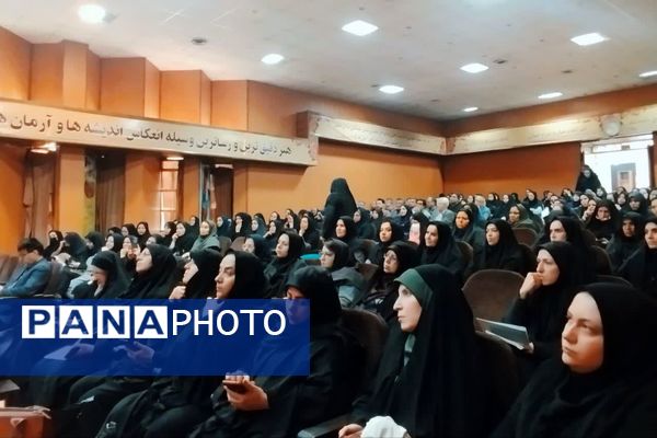 سمینار آشنایی با هوش مصنوعی در ناحیه 4 شیراز 