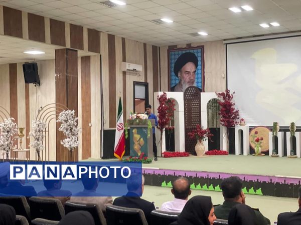 ویژه برنامه هفته معلم در سیریک 