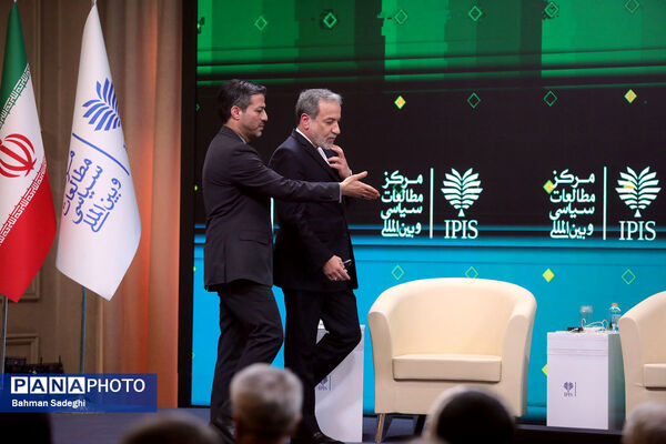 کنگره ملی سیاست خارجی ایران