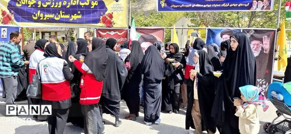 حضور گسترده اهالی زاگرس در چهلم رهبر شهید