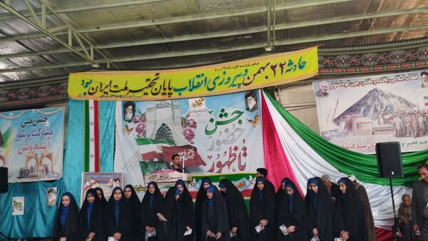 راهپیمایی باشکوه ۲۲ بهمن در کوهبنان