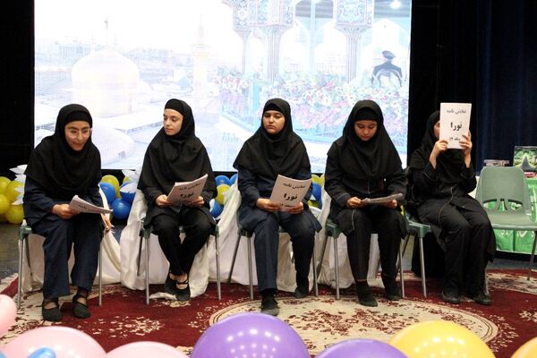 برگزاری جشن روز دختر با همکاری کانون خدمت رضوی و نهادهای آموزشی در منطقه 14 تهران 