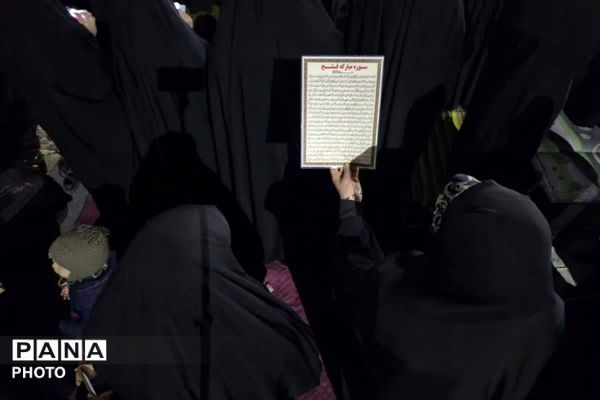 شکوه اقتدار؛ اقامه نماز استغاثه در راهپیمایی شبانه فاز۲ اندیشه 