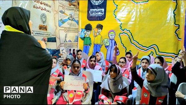 میزبانی طرح ملی «با انرژی‌ها» در شهرستان جم؛ تأکید بر نقش دانش‌آموزان در فرهنگ‌سازی