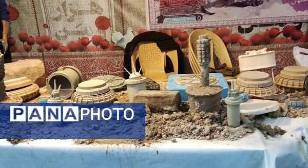 دومین کنگره ملی شهدای استان اصفهان با بزرگداشت ۲۴ هزار شهید و رونمایی پیام رهبری