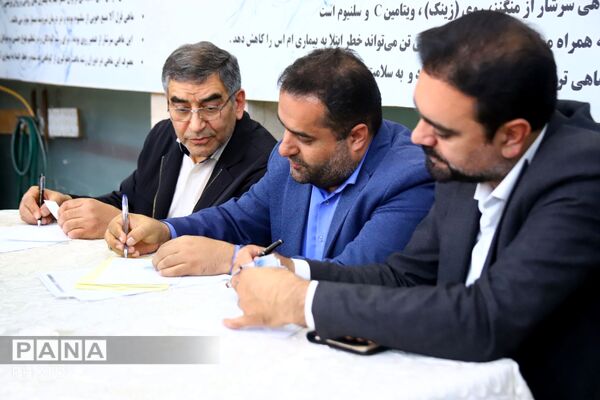 جشنواره بزرگ خریداران ماهی در تبریز