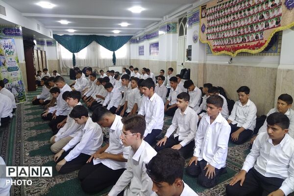 آغاز متفاوت سال تحصیلی جدید در آموزشگاه شهدای کربلا چهاردانگه