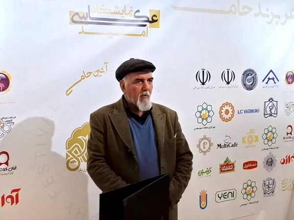 برگزاری نمایشگاه اشک‌ها و لبخندها در مشهد