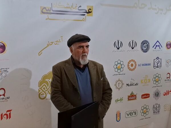 برگزاری نمایشگاه اشک‌ها و لبخندها در مشهد