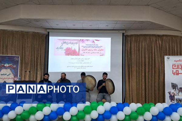 اختتامیه فعالیت‌های تابستانی در کانون شهید باهنر ناحیه ۲ سنندج 