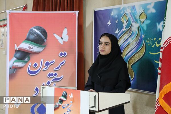 اجلاسیه استانی نماز دانش آموزی در سنندج