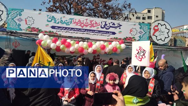 نوای دلنشین گروه سرود پیشتازان، روحی تازه در جشن انقلاب