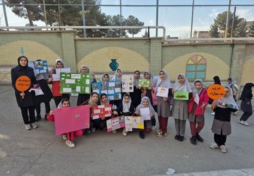 اجرای طرح «هر پایه یک مهارت» در دبستان شهید قائدان اصفهان