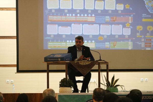دوره آموزشی برنامه ملی ایرانمون در مازندران 