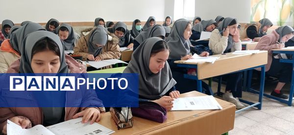 برگزاری آزمون جامع دستاوردهای یادگیری در آموزشگاه فدک فاروج