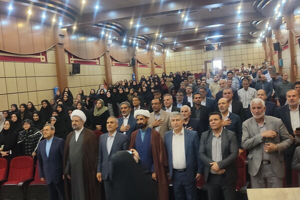 گرامیداشت مقام معلم در رباط‌کریم