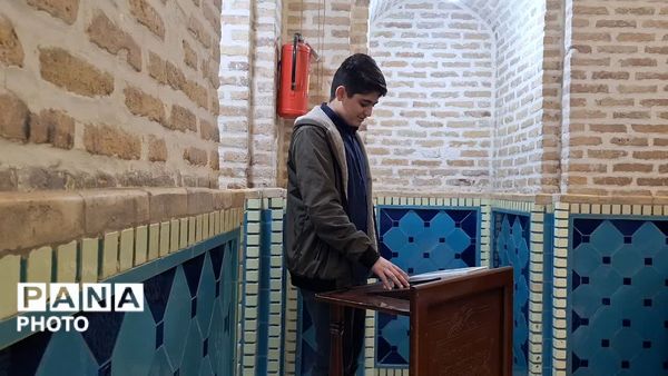 رقابت پسران ناحیه یک قم در مسابقات قرآن، عترت و نماز دانش آموزی