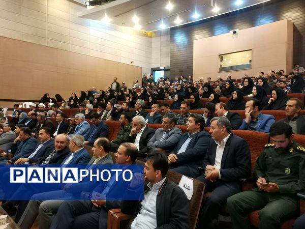 آیین تکریم و معارفه سرپرست آموزش و پرورش شهرستان بجنورد 