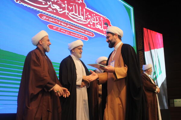 همایش تجلیل از مبلغان بین‌المللی اربعین حسینی(ع) در قم