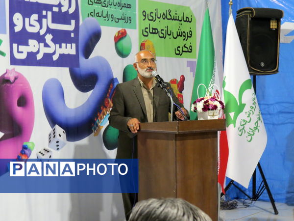 افتتاح سومین رویداد بازی سرگرمی استان خراسان شمالی