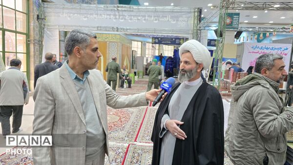 نمایشگاه قرآنی،فرهنگی در استان خراسان شمالی شهرستان بجنورد