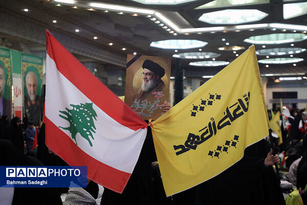 مراسم گرامیداشت شهید سیدحسن نصرالله همزمان با تشییع شهدا در لبنان - تهران