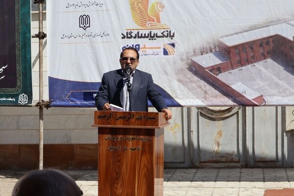 احداث مدسه «دارالفنون ۲» گامی مؤثر در توسعه عدالت آموزشی است