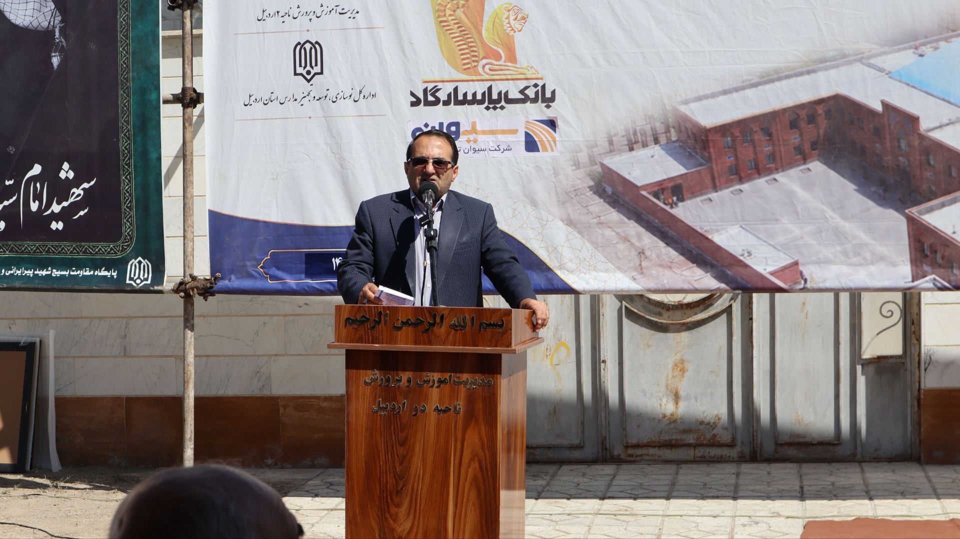 احداث مدسه «دارالفنون ۲» گامی مؤثر در توسعه عدالت آموزشی است