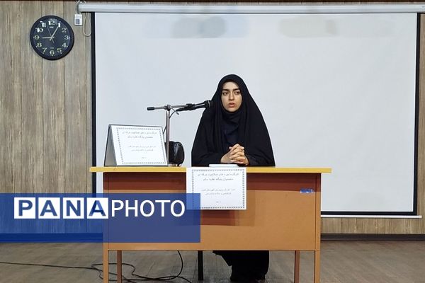 کارگروه دوره های صلاحیت حرفه ای متصدیان پایگاه تغذیه سالم 