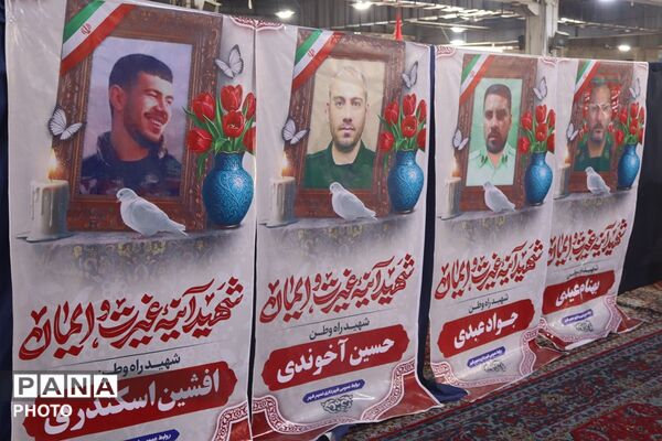  نماز جمعه در مصلی نسیم شهر