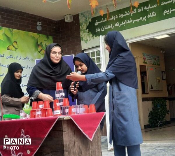 گرامیداشت هفته بهداشت روان در مدرسه فرهنگ فرازمند 