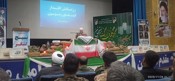 گردهمایی بزرگ بسیجیان در اسدآباد با حضور نمایندگان مجلس و امام جمعه