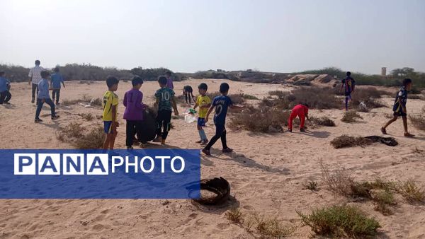 پاکسازی ساحل زیبای بوموسی توسط دانش‌‌‌آموزان 