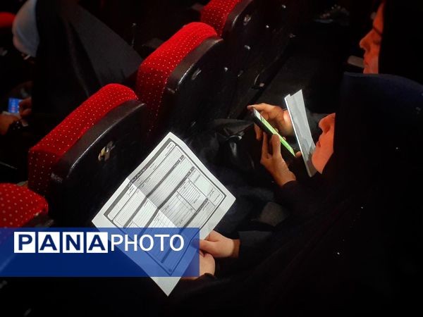 جلسه آموزشی لیگ جت