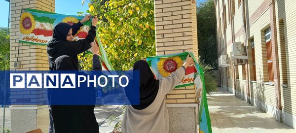 آموزشگاه فاطمیه جیرفت به استقبال «دهه فجر»