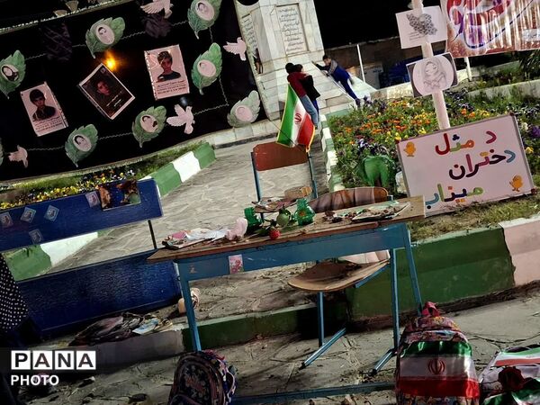 از میدان هزارمسجد تا شکوهِ کرامت