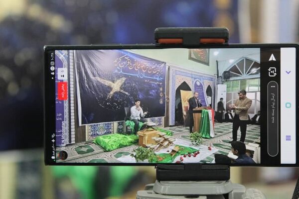 محفل انس با قرآن در مسجد المهدی(عج) اهواز