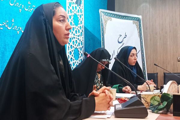 اجرای طرح کانون یاریگران زندگی در بهارستان دو