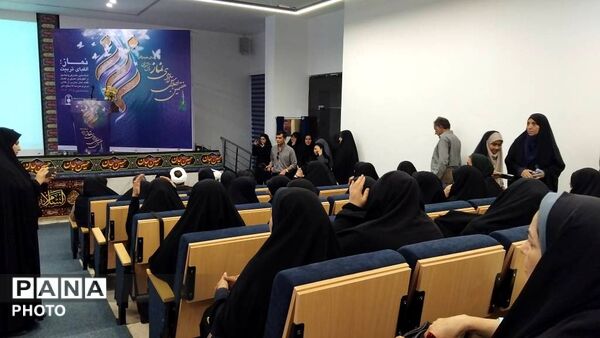 برگزاری هفتمین اجلاس سراسری نماز در استان هرمزگان