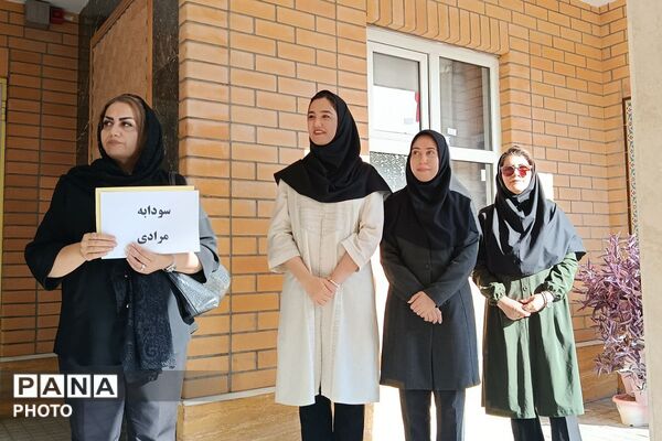  انتخابات الکترونیک انجمن اولیا و مربیان در دبیرستان‌ نمونه‌ دولتی ولایت 