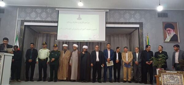 معرفی سرپرست جدید آموزش وپرورش شهرستان زرقان 